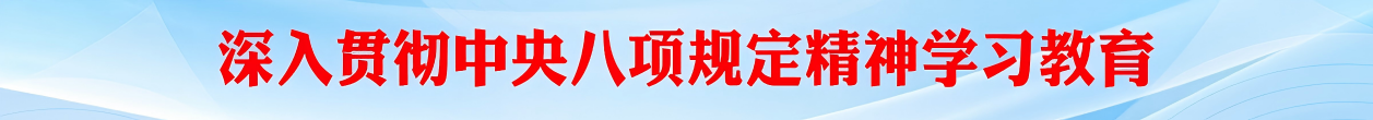 人民戰爭 人民戰爭